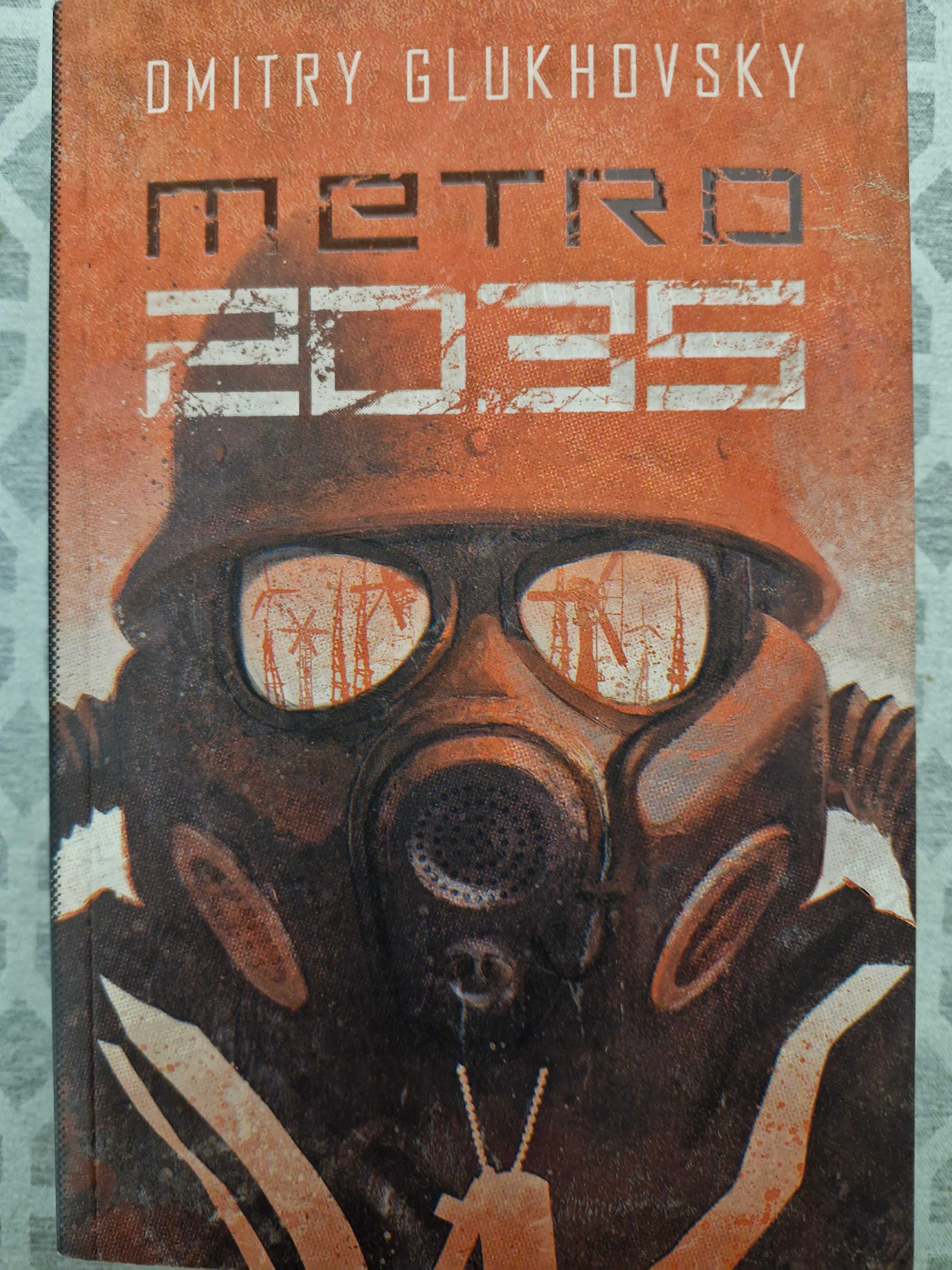 Metro 2023 - Glukhovsky Dmitry