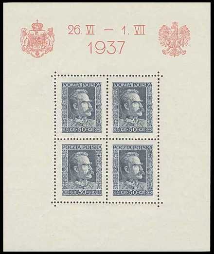 Blok nr 3 *  Wizyta Króla Rumunii w Polsce 1937 r.