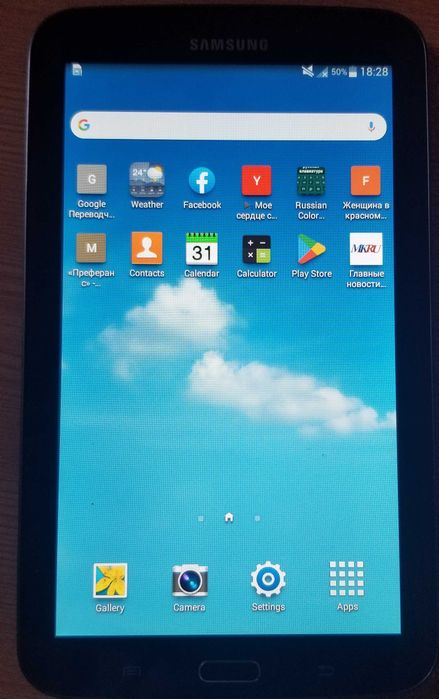 Продам планшет Самсунг Галакси таб 3