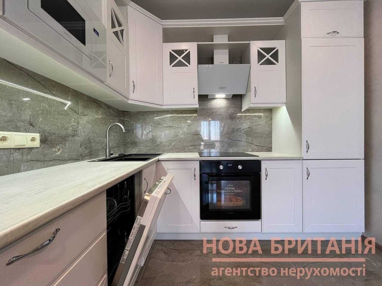 ПРОДАЖ 1к НОВА квартира 41м2 буд Ньюкасл ЖК Нова Англія БЕЗ КОМІСІЇ