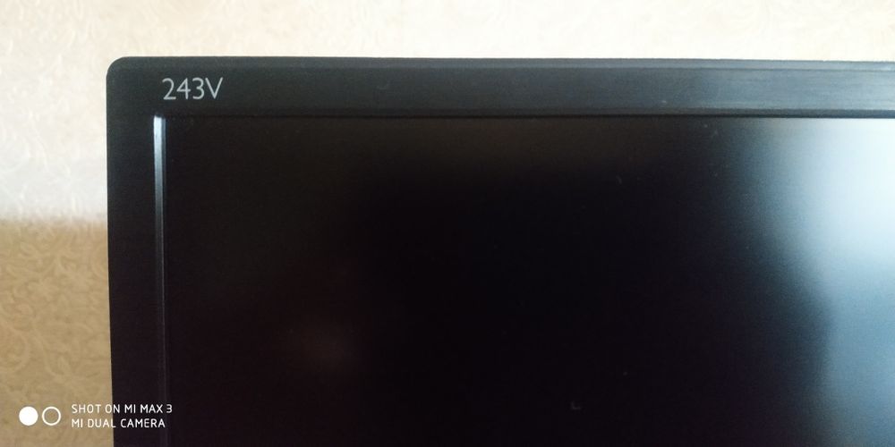 Монитор 24 дюйма Phillips 243 v5Q