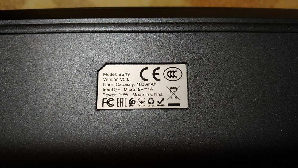 Блютуз Мини Колонка • супер звук