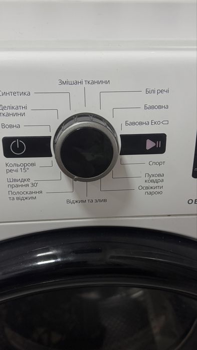 Стиральная машина  FWSG 61083 WBV UAН