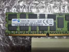 DDR3 16gb 1600mhz ECC
