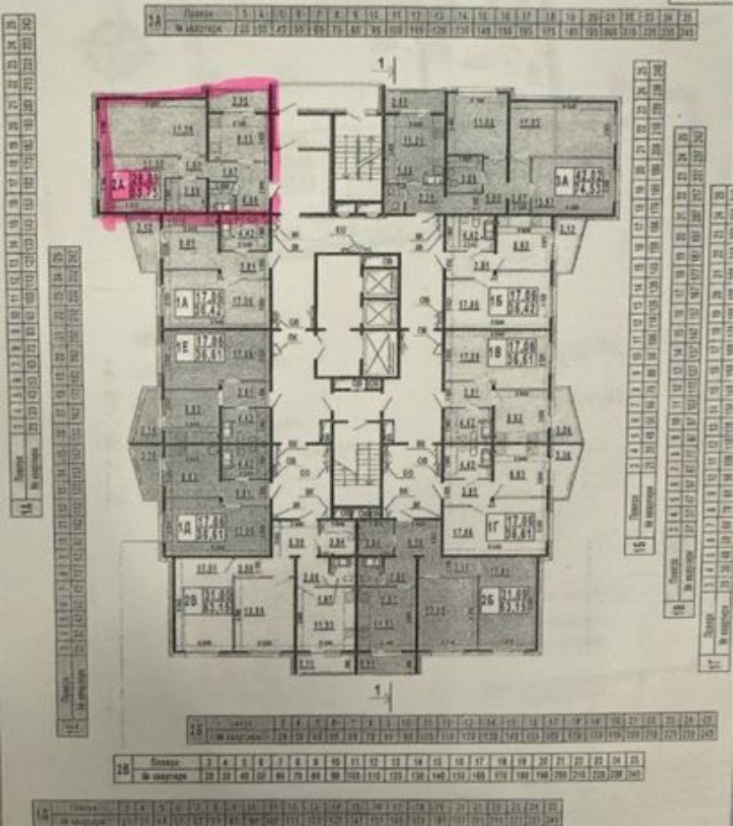 Продаж 2к.54м2,вул.Б.Гмирі ЖК Патріотика, Богуслав. Осокорки,Позняки.