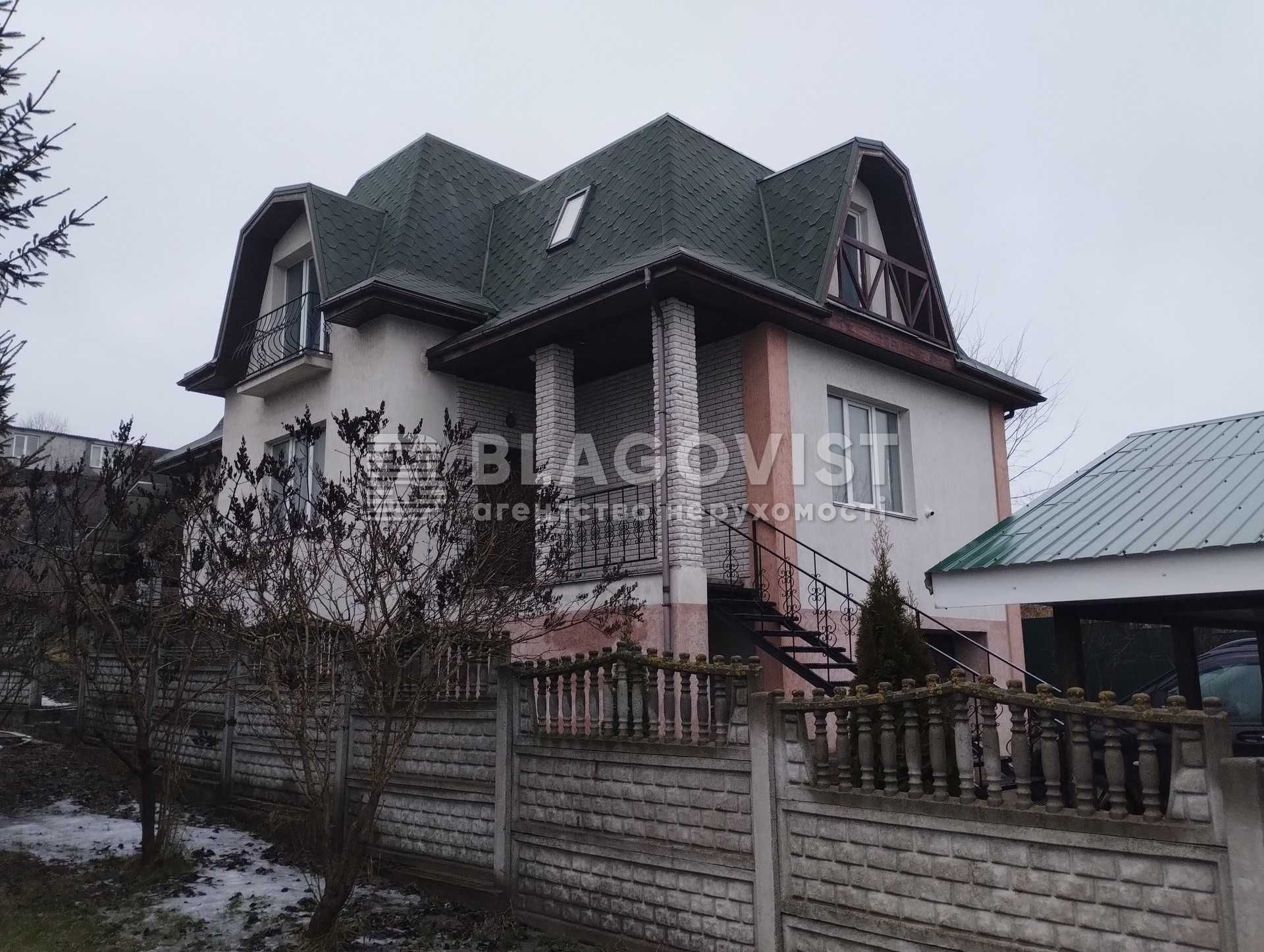 Продаж будинок с.Гатне 220м.кв. з ремонтом є підвал, м.Київ-5км Без%