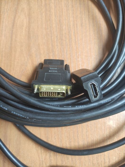Кабель HDMI v1.4 10m