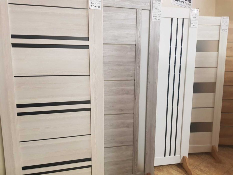 Двері міжкімнатні