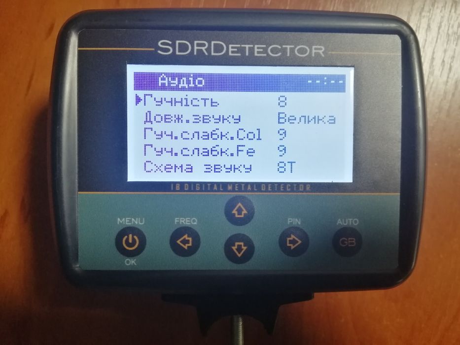 SDRDetector під замовлення (блок керування)