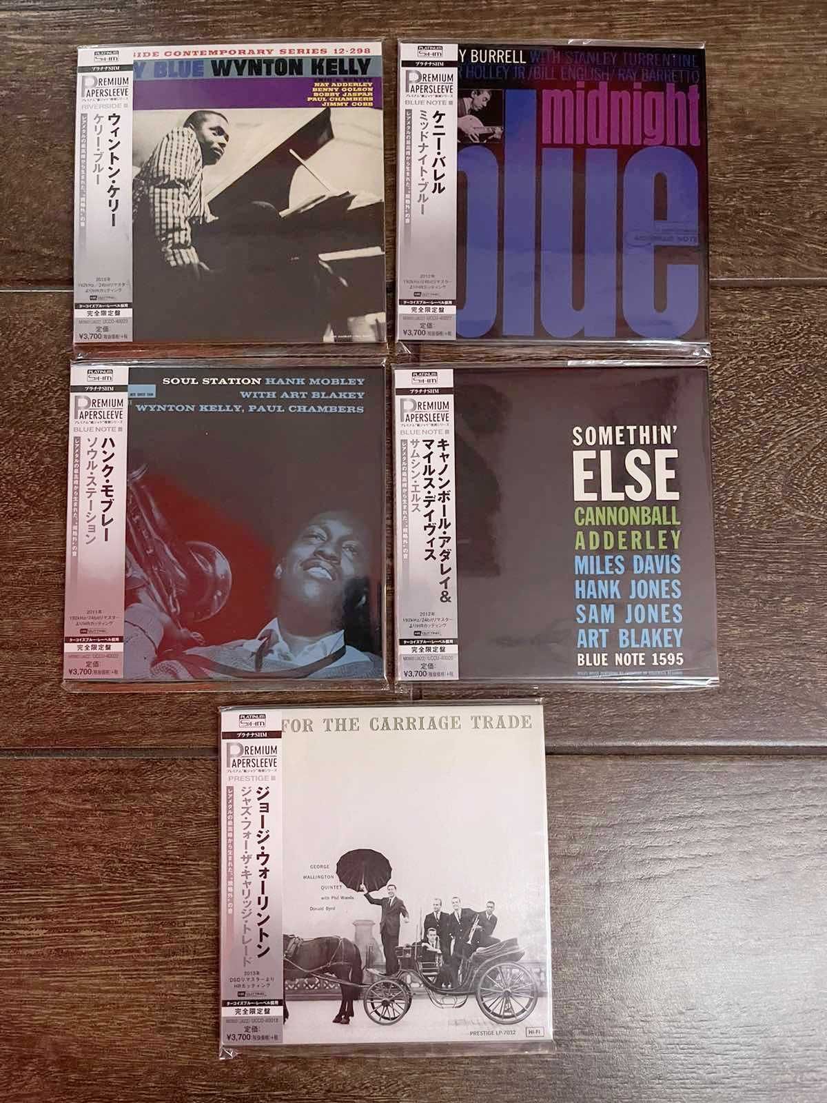 Продам коллекционные CD диски Platinum SHM-CD Jazz