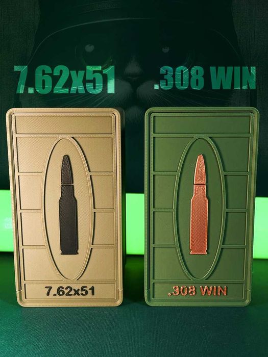 Коробки для набоїв .308WIN / 7.62x51 короб для патронов .308  20-50шт