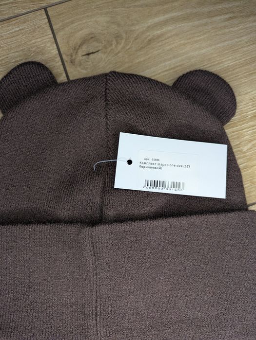 Набір дитячий шапочка та хомут від Талві One size