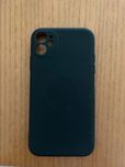 Capa Iphone 11 ( Nova )