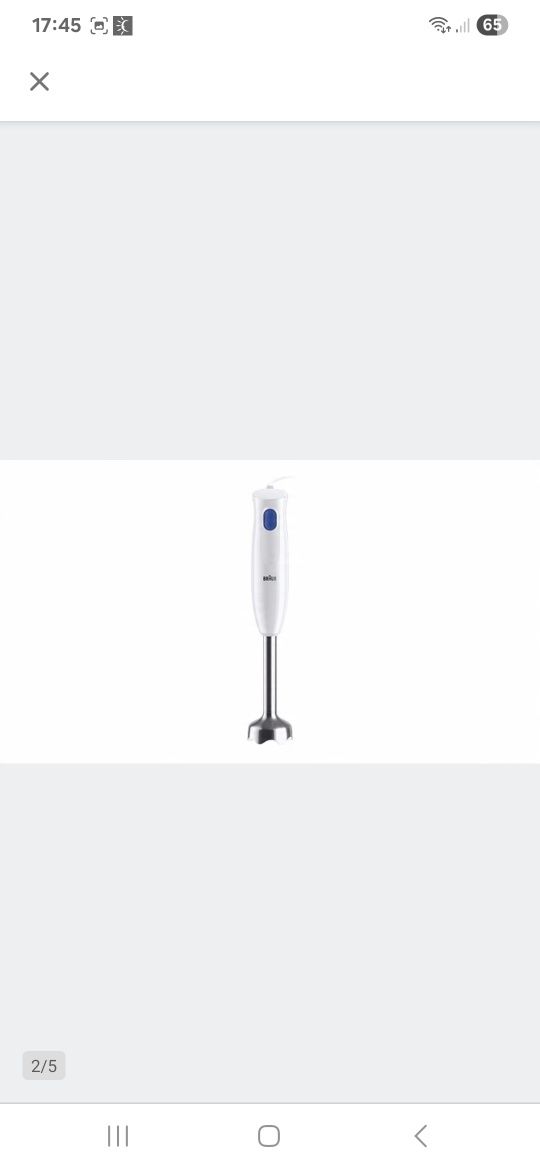 Blender ręczny Braun 450 W biały