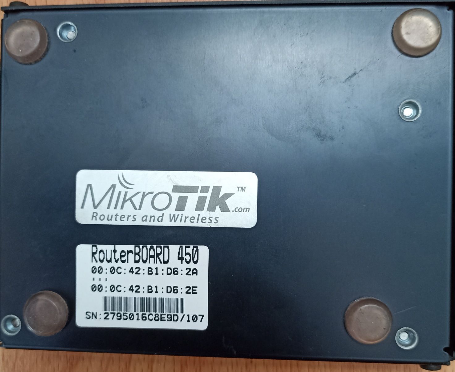 Маршрутизатор MikroTik RouterBoard RB450