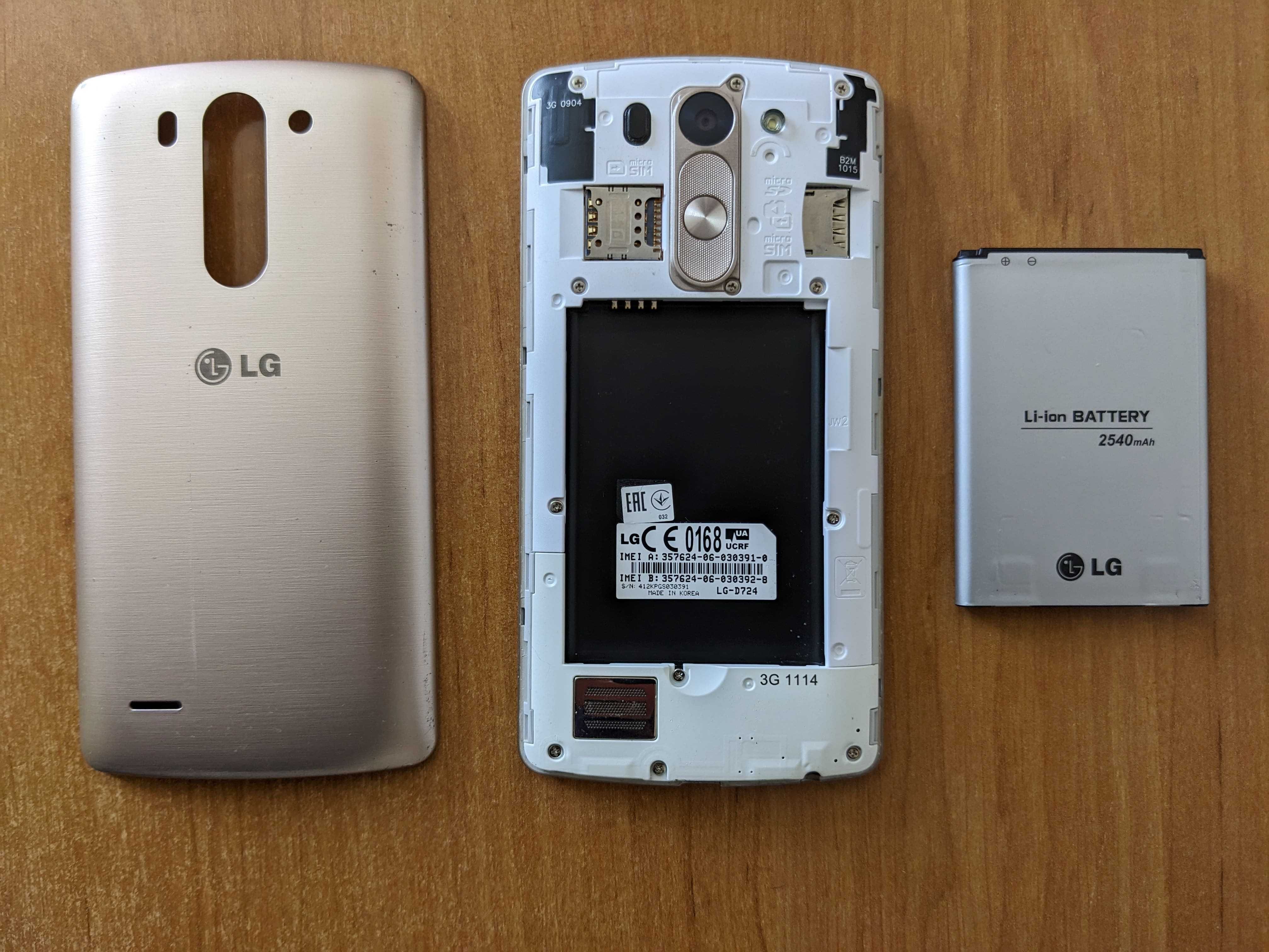 Смартфон LG G3s Dual D724