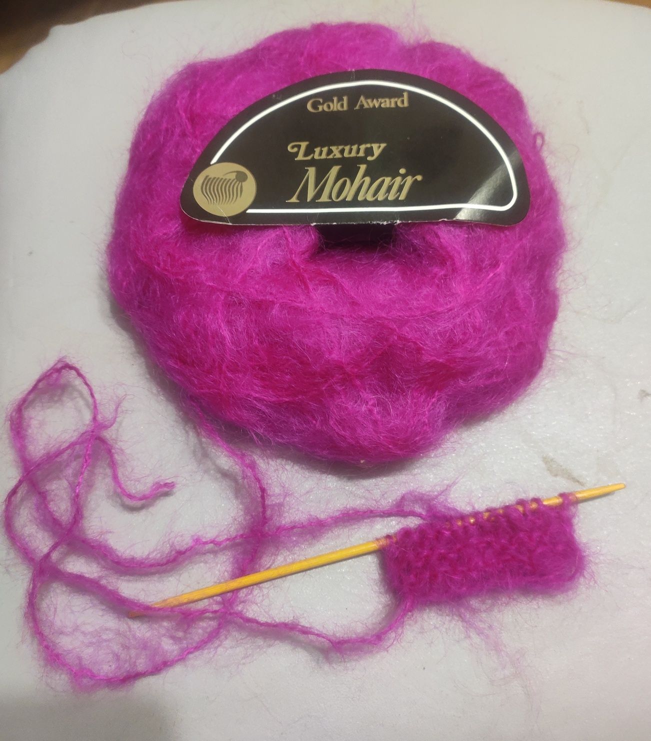 Нитки для вязания  Mohair