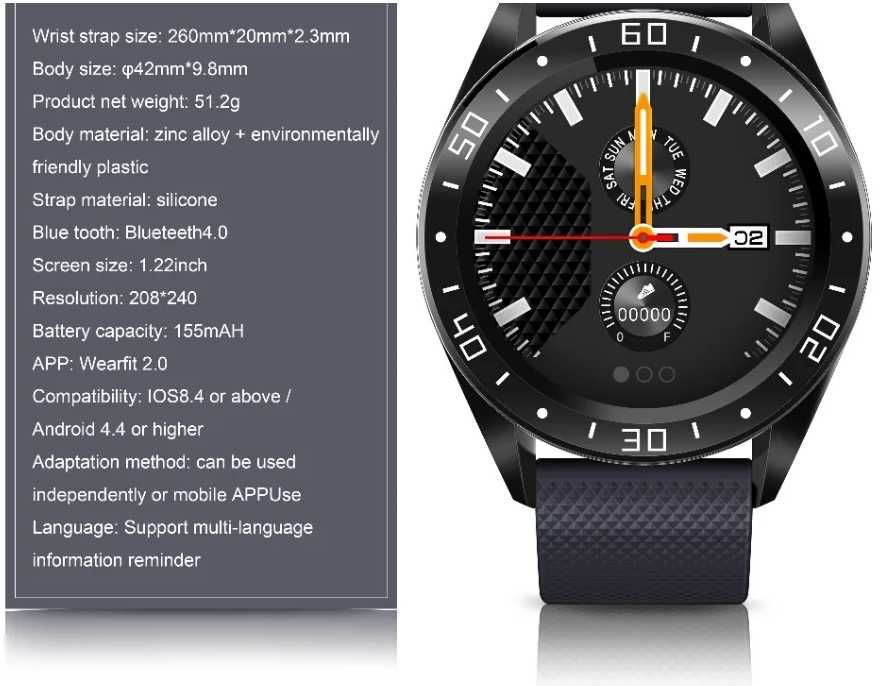 Смарт-часы GT105