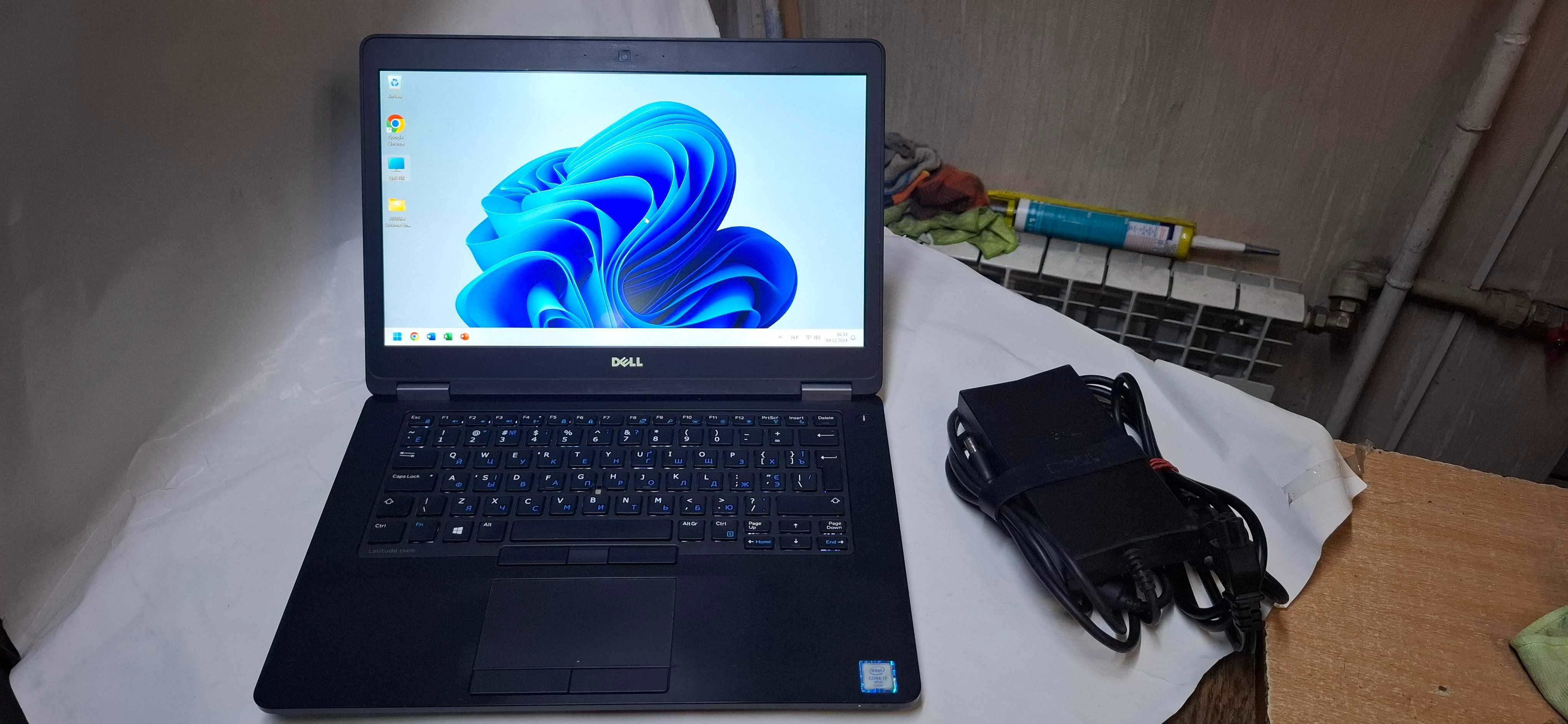 Dell Latitude e5470
