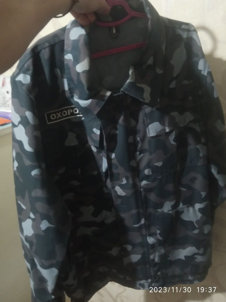 Продам комуфляжную форму