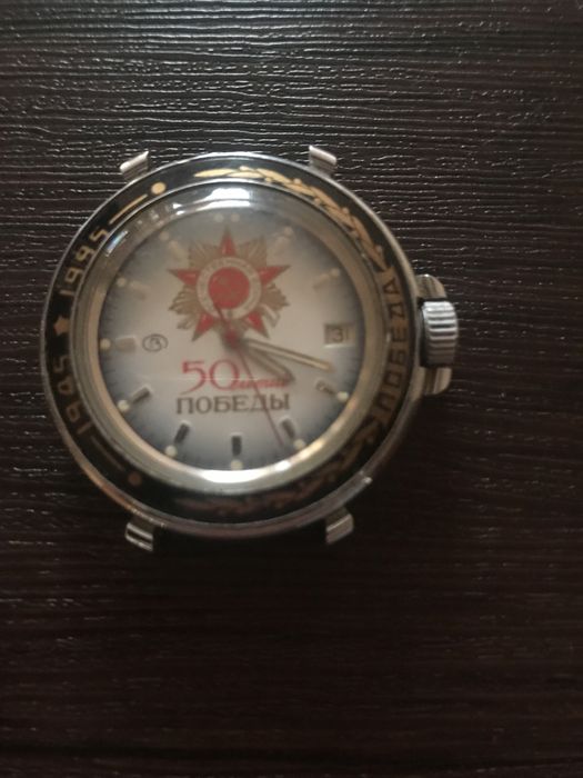 Продам юбилейние часы