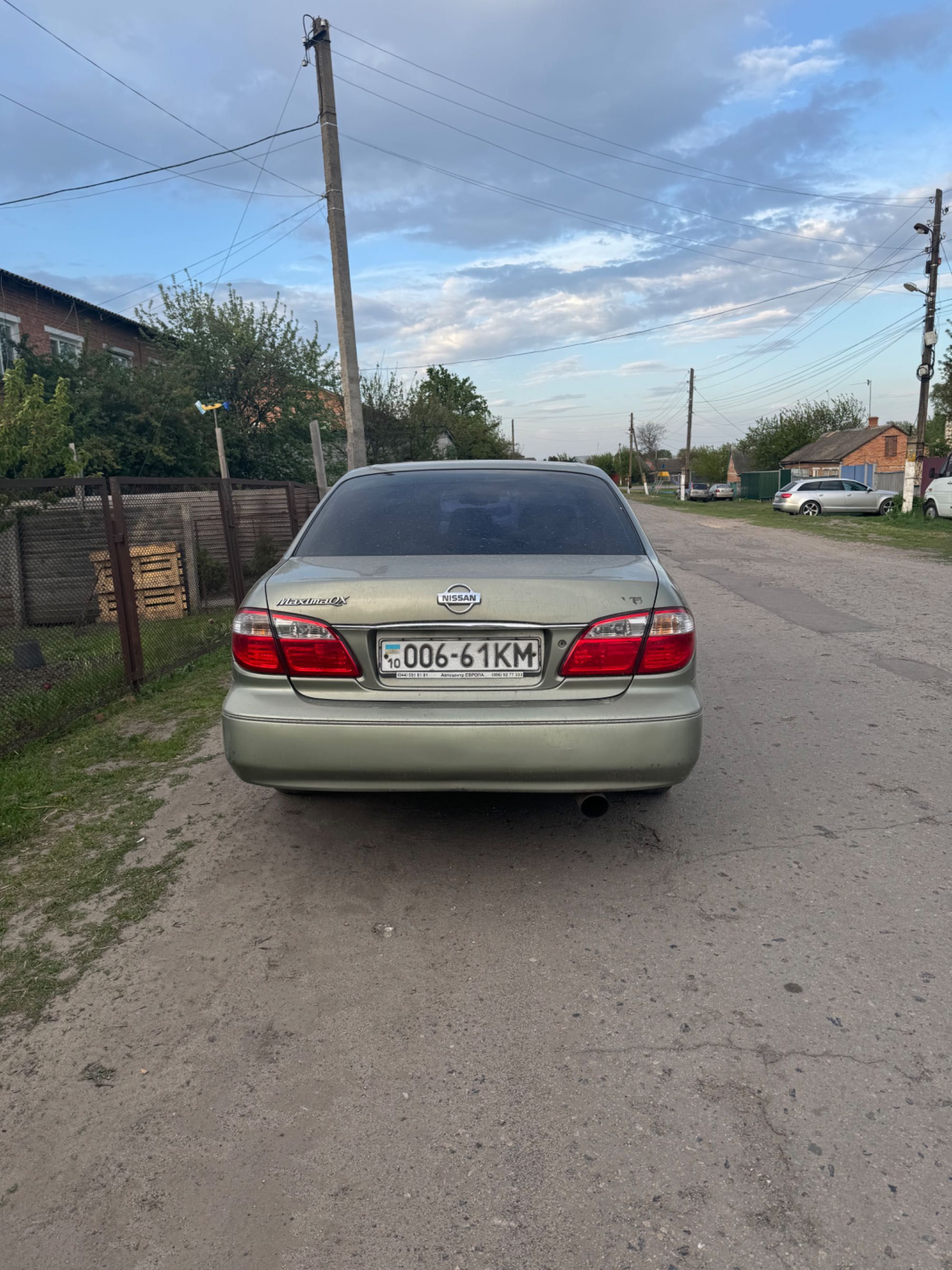 Продам Nissan Maxsima