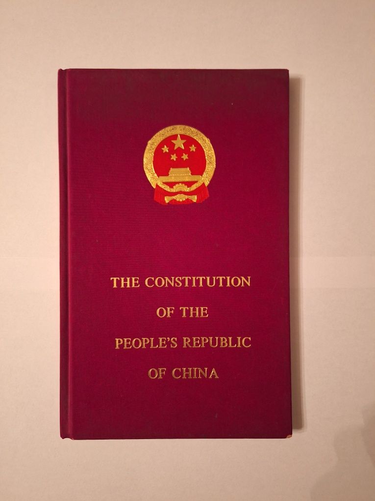 The  Constitution of The People's Republic of China,Konstytucja 1978 r