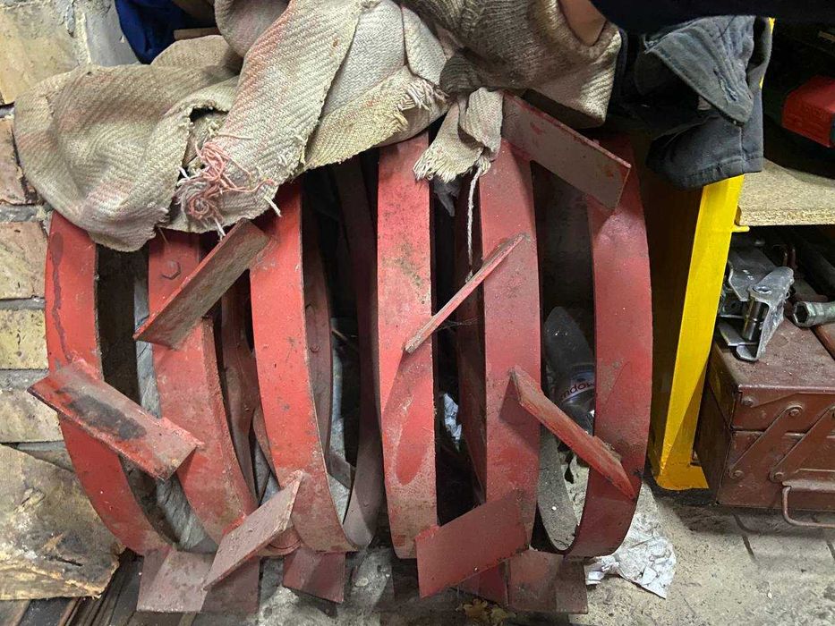 Мотоблок Мотор Січ МБ-4,05