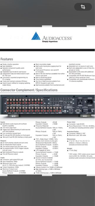 12 канальный усилитель AUDIOACCESS MA362 с предварительным PX700