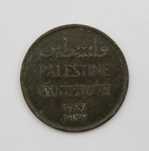 Moeda de 2 mils da Palestina Britânica de 1927