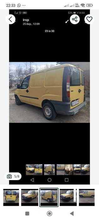 Фіат добло карго 1,9D вантажний фургон на ходу у доброму стані