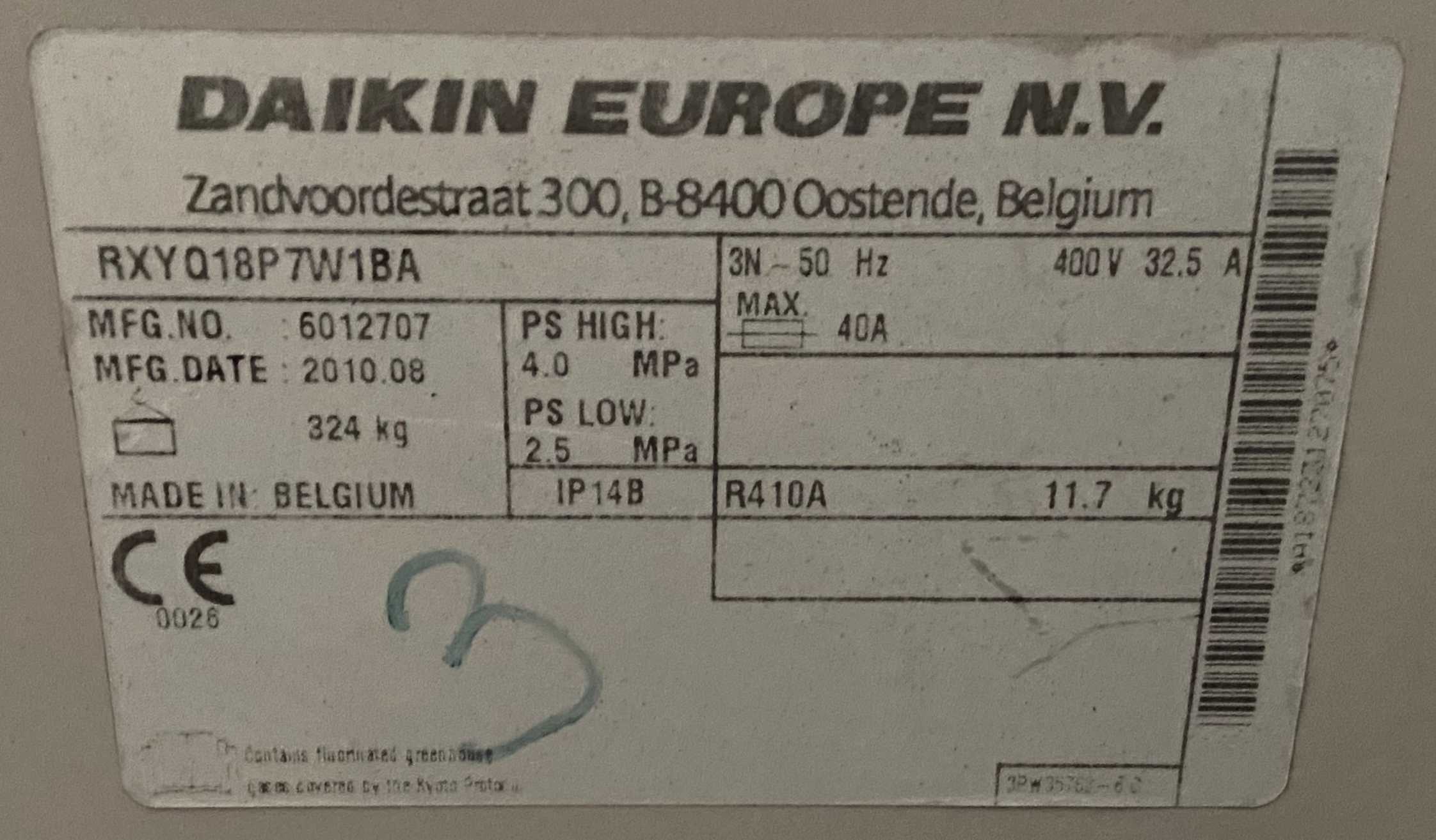 Наружный блок инверторный Daikin RXYQ18P тепловой насос (до 500м2)