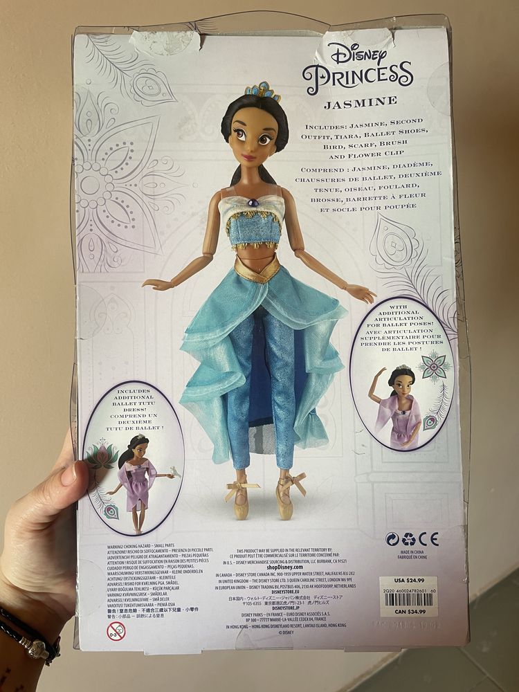 Неймовірна лялька Жасмін балеріна Алладін Disney