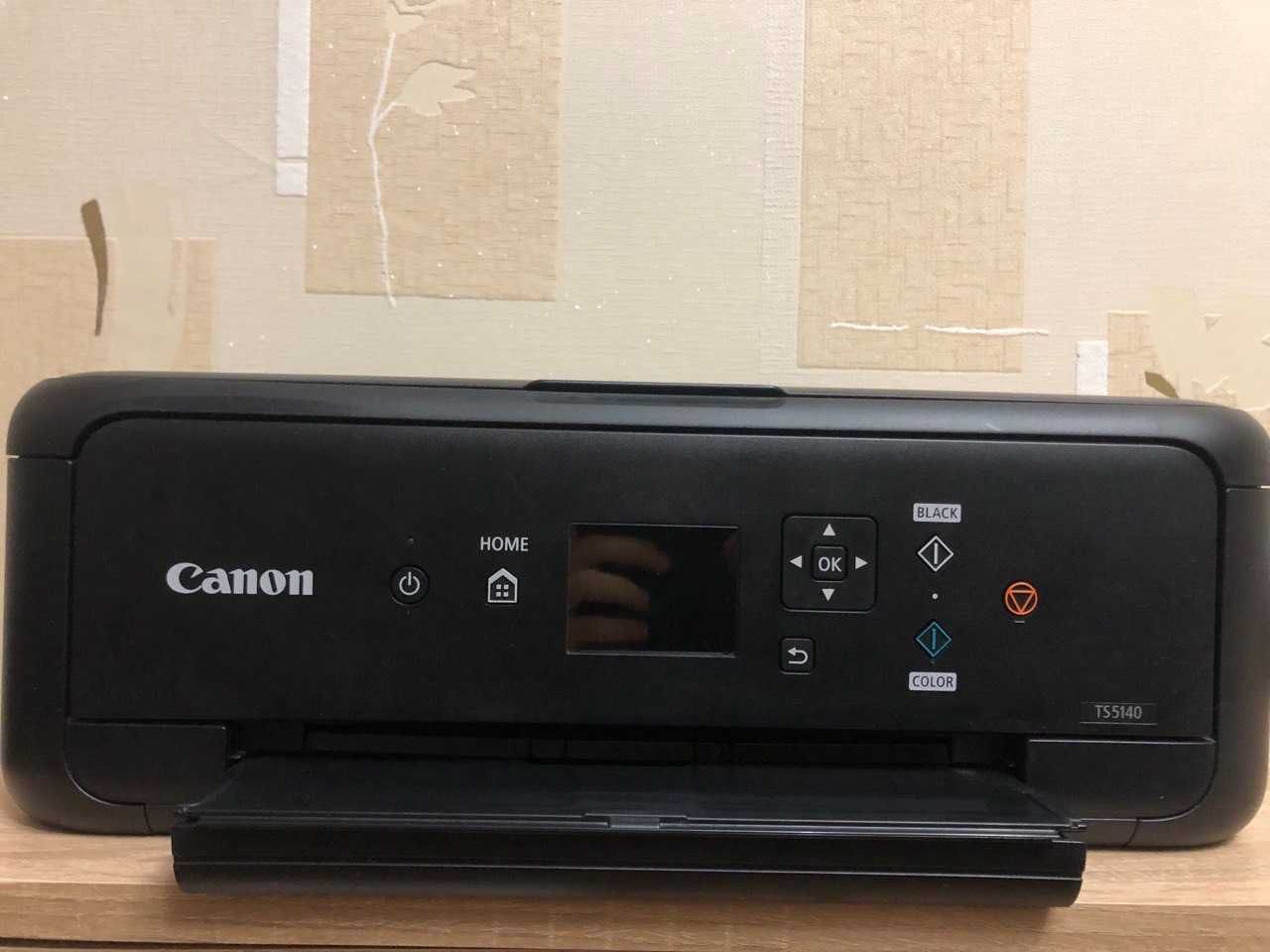 Принтер МФУ Canon PIXMA TS5140