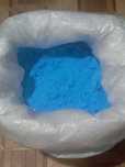 Продам медный купорос пр-ва Словакия, марка А, сорт 1