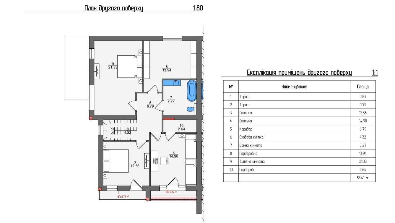 Продається котедж, вул. Тернопільська
Код: 24930