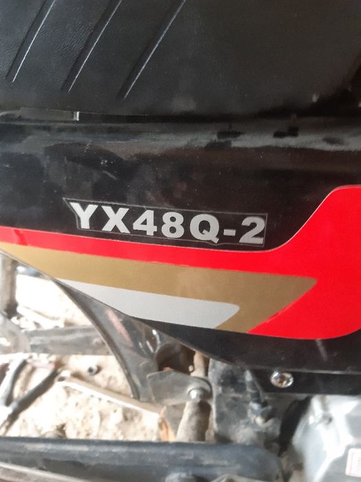 Мопед Мустанг50 куб