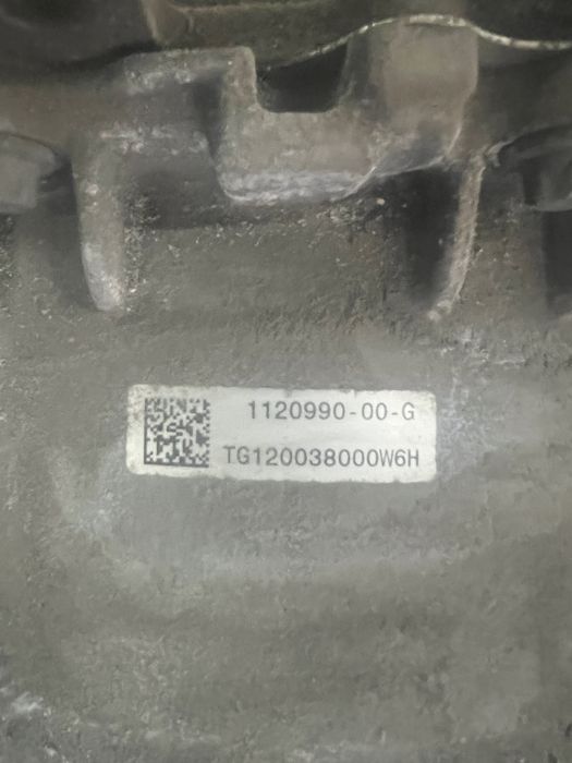 Мотор tesla3 задний