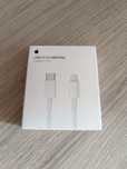 Кабель швидкого заряджання для iPhone iPad Type-C (USB-C) to Lightning