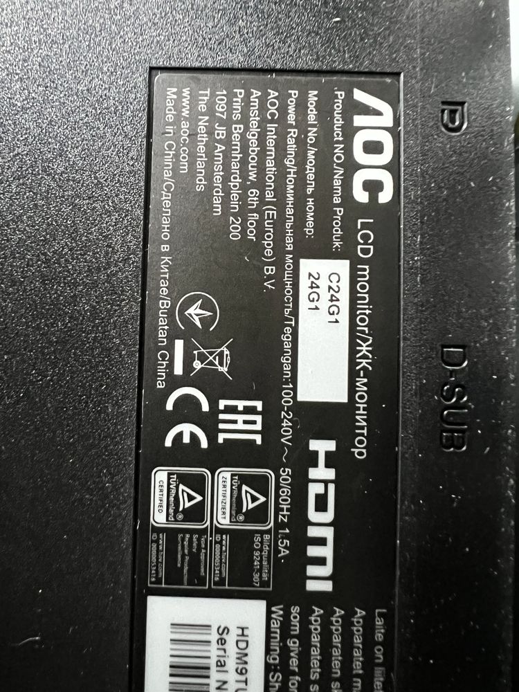 Monitor zakrzywiony gamingowy AOC C24G1