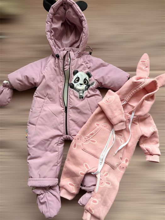 Комбінезони демісезон