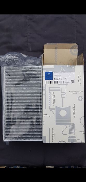 Фильтр угольный Mercedes W221 W 166 w164