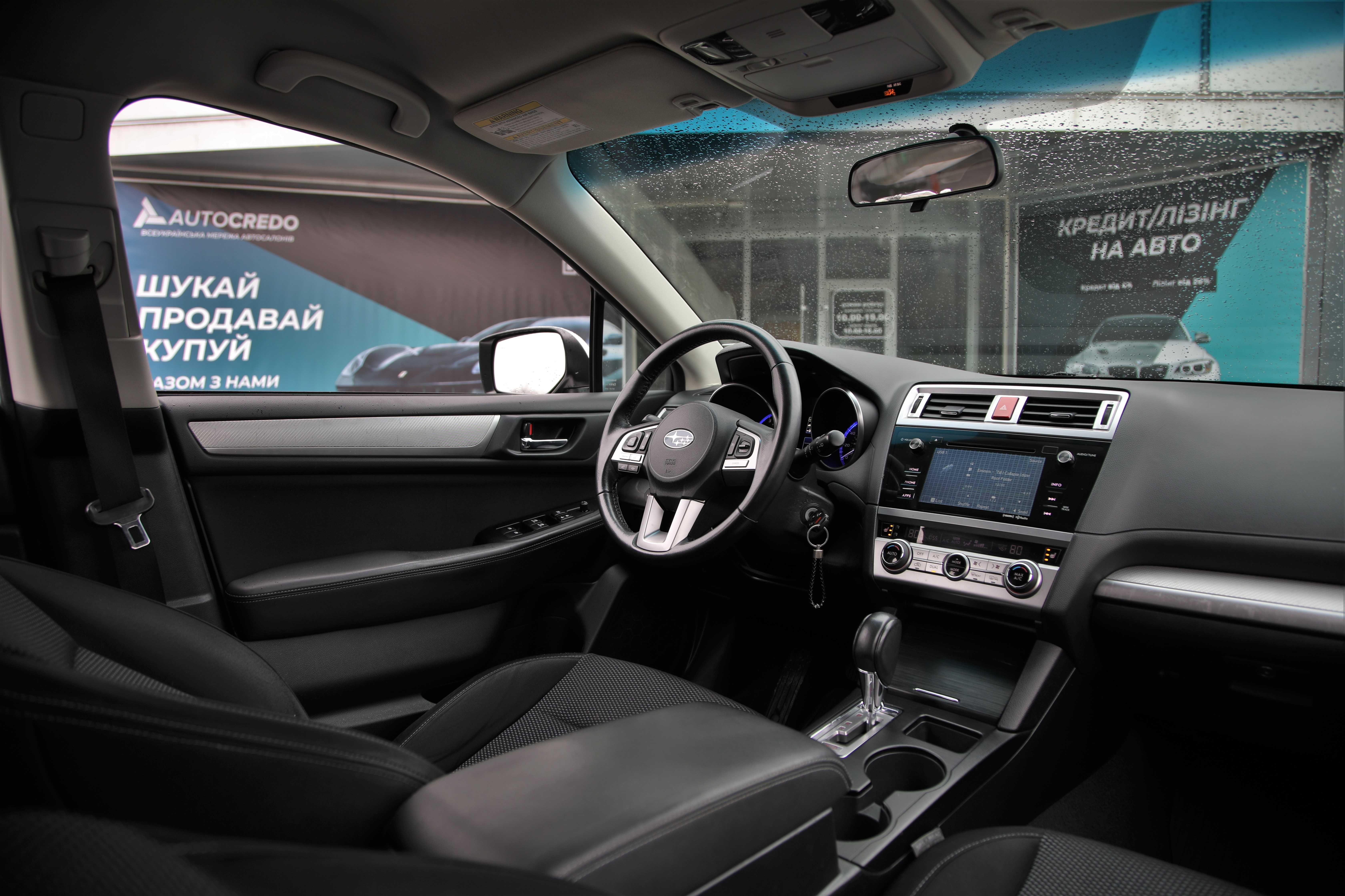 Subaru Outback Symmetrical AWD 2015 року