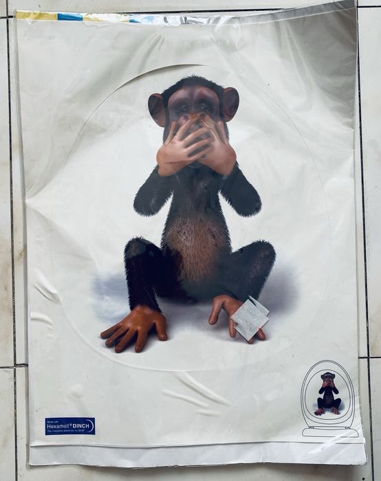 Интерьерная наклейка Обезьяна. Германия.