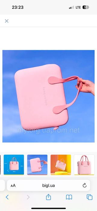 Сумка для ноутбука EVA Soft