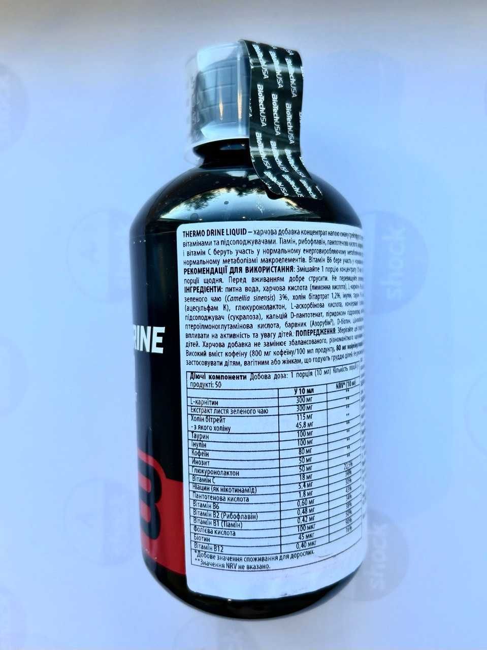 Жиросжигатель Biotech USA Thermo Drine Liquid (500 мл.) л-карнитин