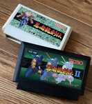 Nintendo Famicom: Duck Tales, Super Mario, Castlevania, Metal Gear