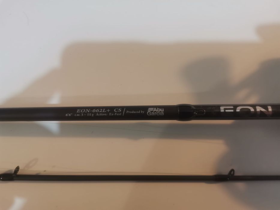 Sprzedam spinning castingowy