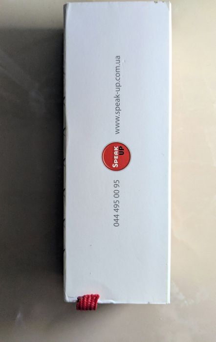 Набор карточек для изучения слов английского языка