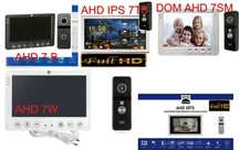 Відеодомофон DOM HD7B WIFI Панель виклику HD +Кабель камери  подарунок